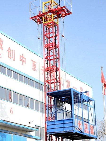 物料提升機維修保養! 物料提升機維修保養!