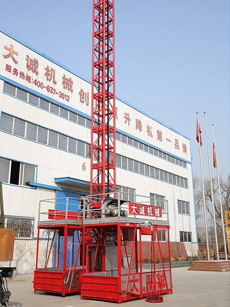 施工升降機的使用有哪些安全要求? 施工升降機的使用有哪些安全要求?