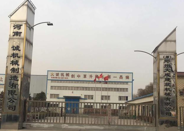 物競天擇,適者生存 物競天擇,適者生存