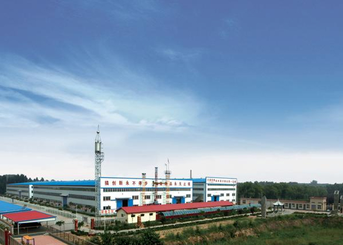 河南大誠機械制造有限公司 河南大誠機械制造有限公司