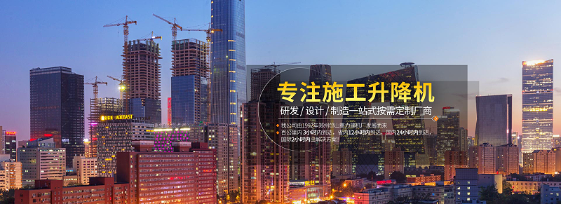 企業文化 企業文化