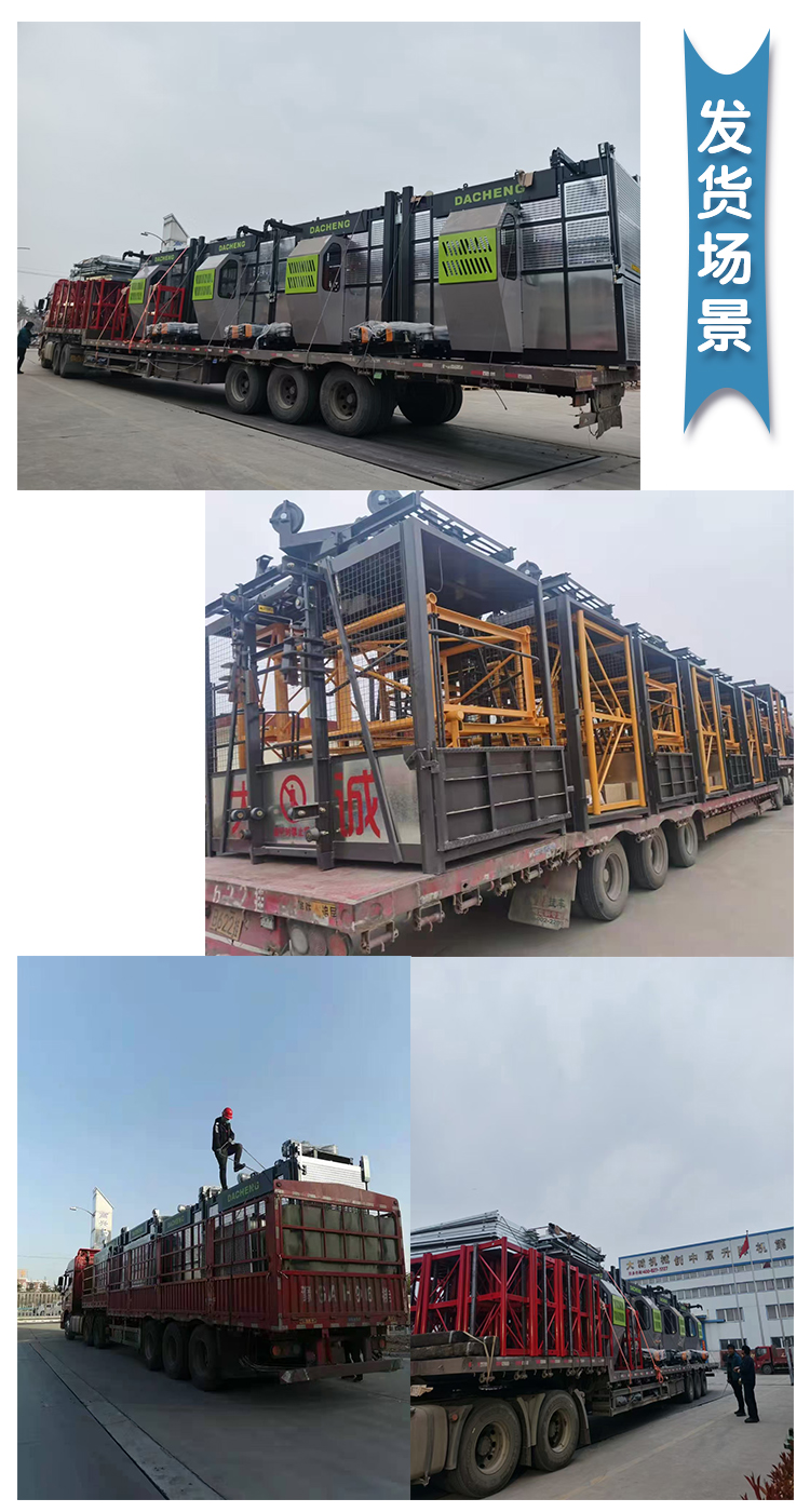 發(fā)貨 發(fā)貨