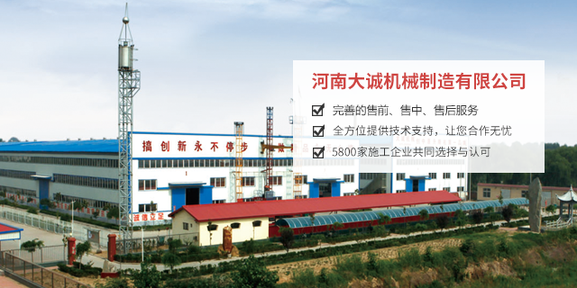 微信圖片_20190621085221 微信圖片_20190621085221