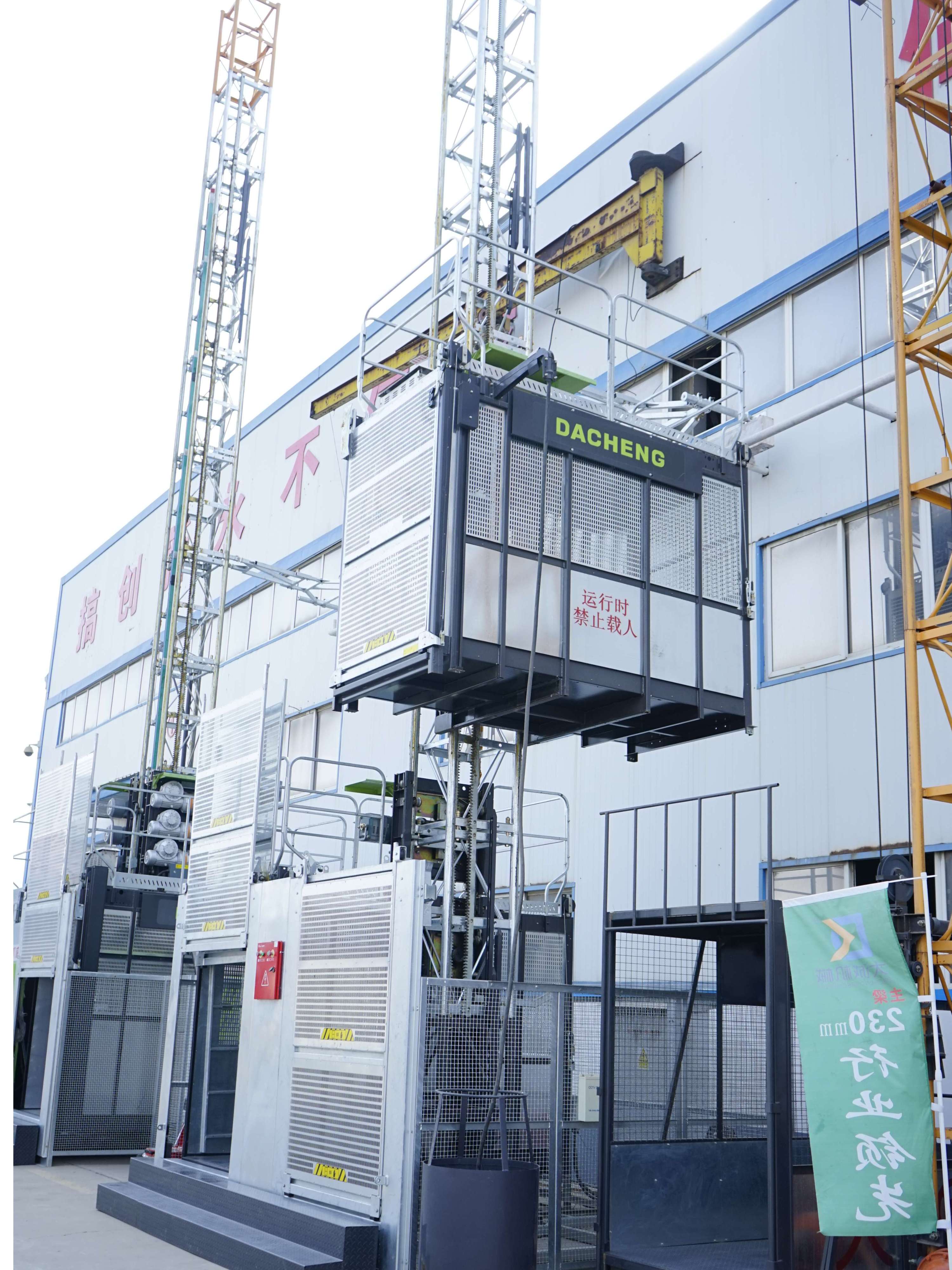 SC120單籠齒條物料機 SC120單籠齒條物料機