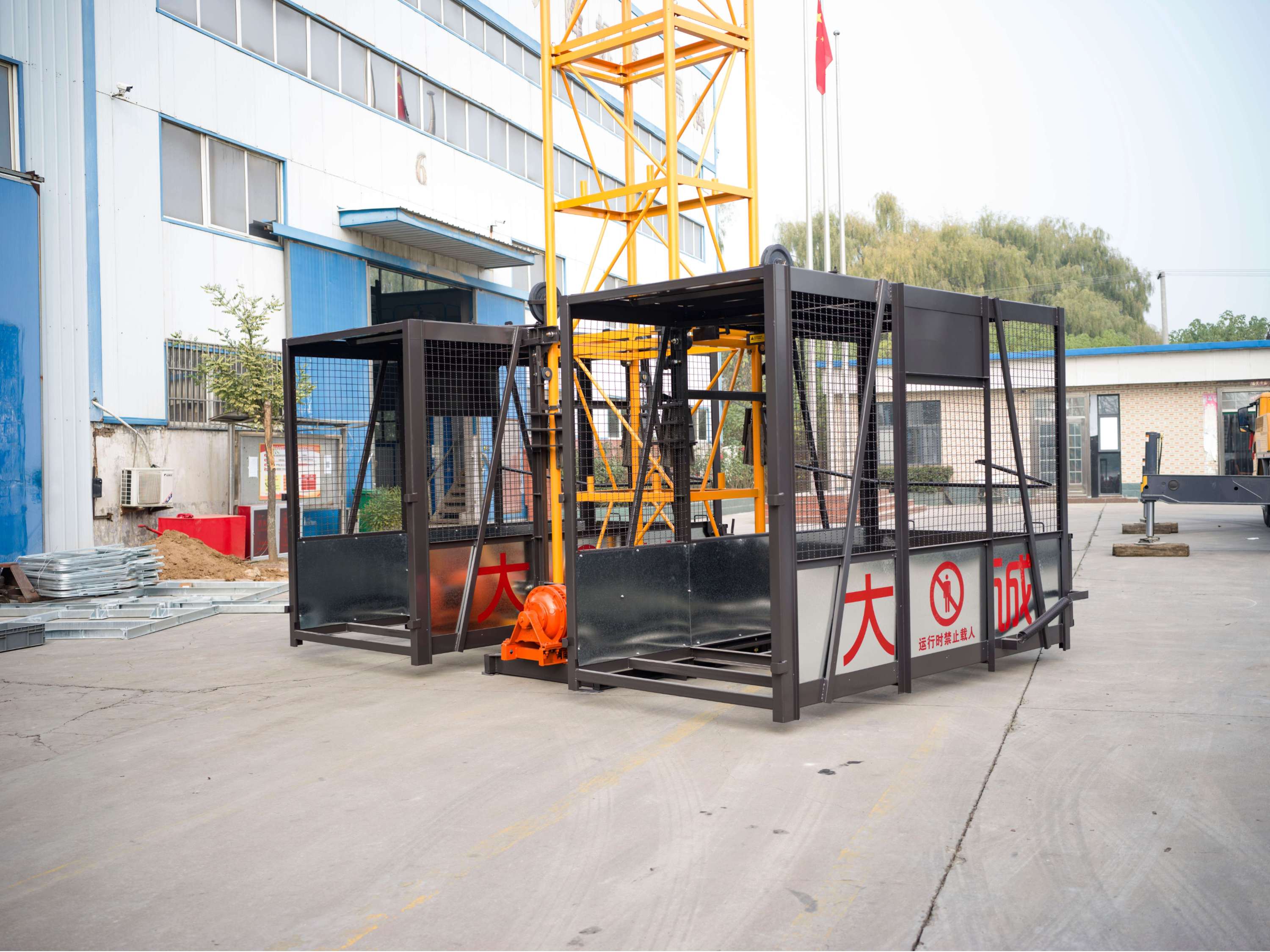 物料提升機 物料提升機