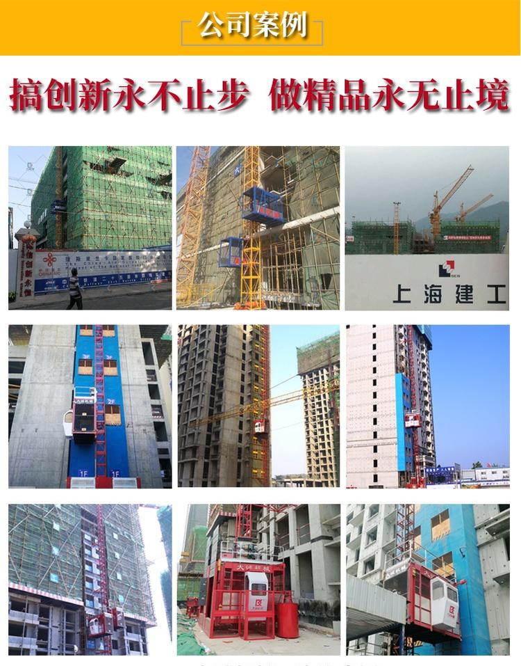 合作案例 合作案例