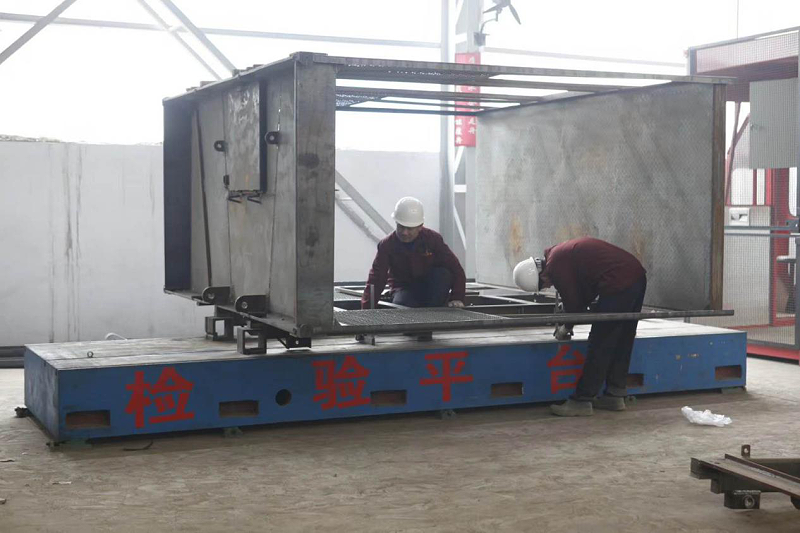 施工電梯檢測臺 施工電梯檢測臺