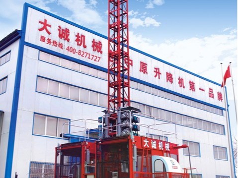 建筑施工升降機廠家哪家性價比高？