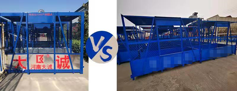 河南大誠物料機 河南大誠物料機